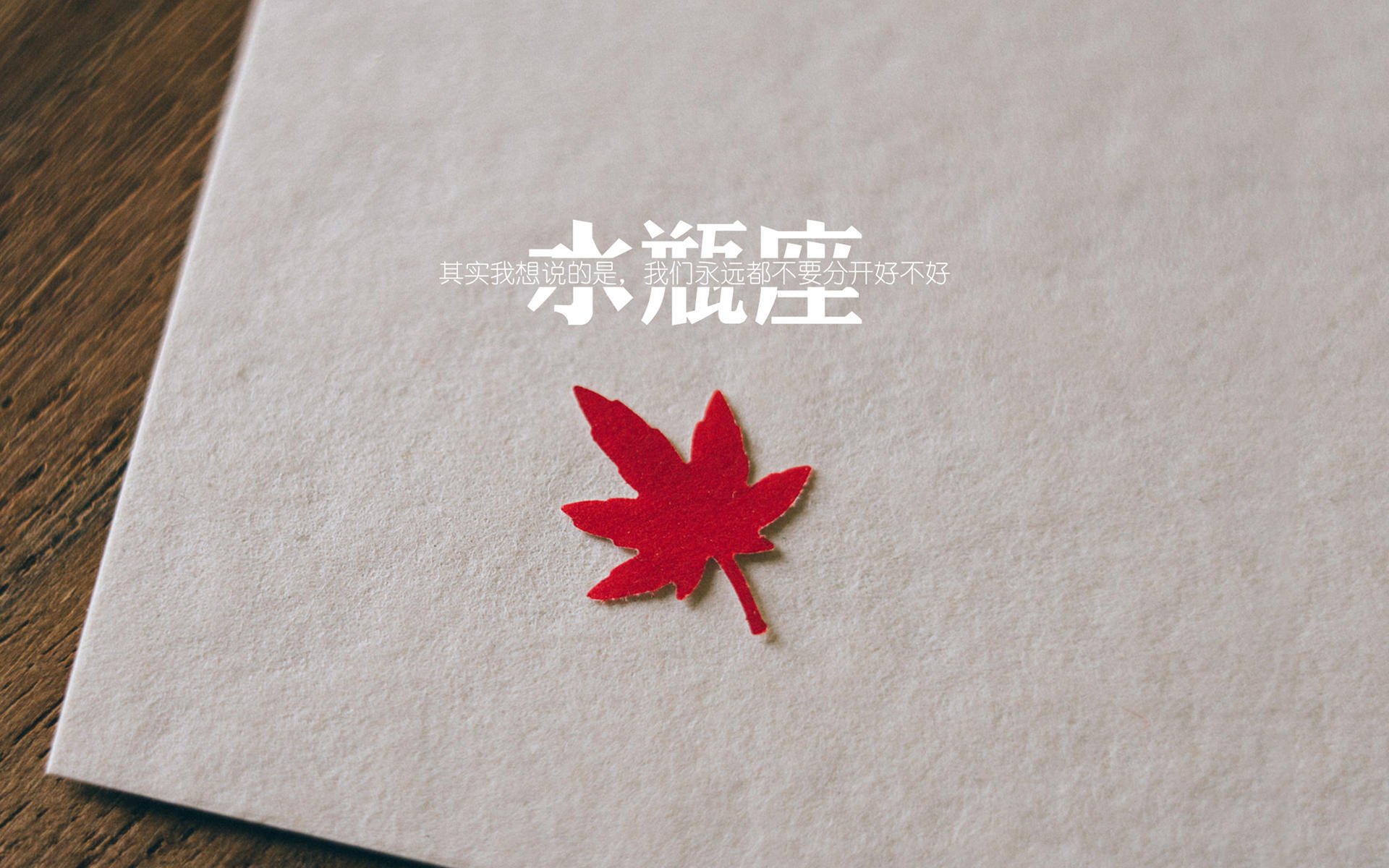 中国高中篮球联赛全面升级,促进校园体育多样化发展,国内高中篮球联赛