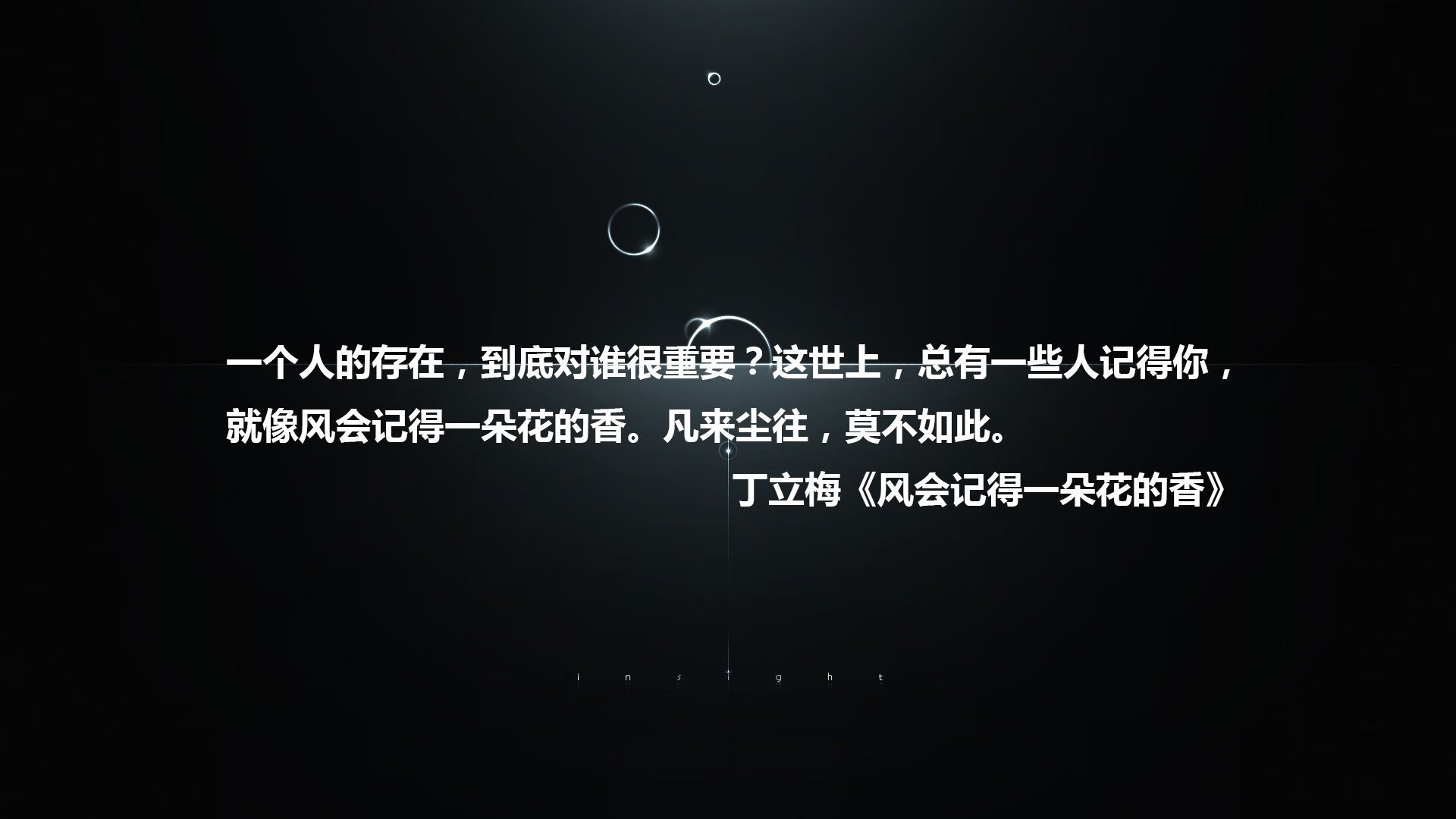 kaiyun登录入口-《虚拟货币与电竞结合，开启行业新盈利模式》